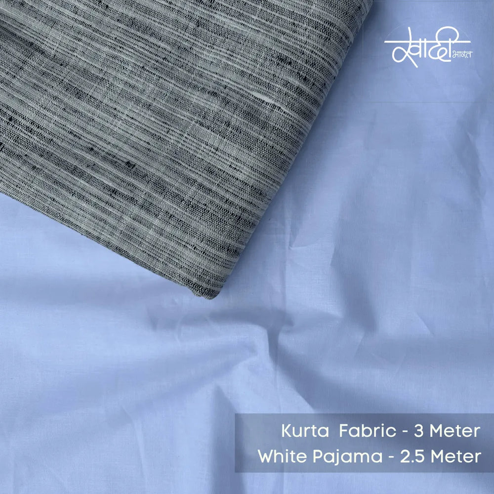 Khadi Kurta Pajama Fabric Combo Set - Unstitched Off Black Traditional Khadi