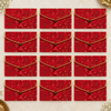 Mangalam Patra Pack of 12