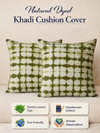 MOOL Khadi HENNA Tie-Dye Cushion Cover