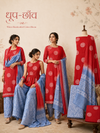 Orange & Blue Batik Floral Vine | 3-Piece Unstitched Suit Set