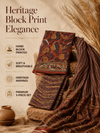 Rust Brown Floral Block Print - 3 Piece Unstitched Suit Set