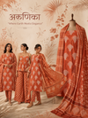 Terracotta Chevron Batik | 3-Piece Unstitched Suit Set