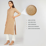 Beige Brown