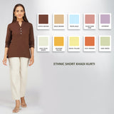Coffee Brown