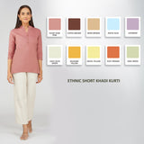 Dusky Rose Pink