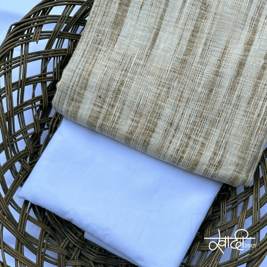 Khadi Kurta Pajama Fabric Combo Set - Unstitched Brown Traditional Khadi