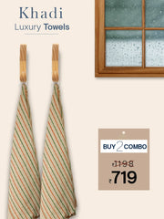 100% Cotton Khadi Towel Off White Color