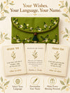 Personalised wishes card in Hindi, English and Punjabi with name