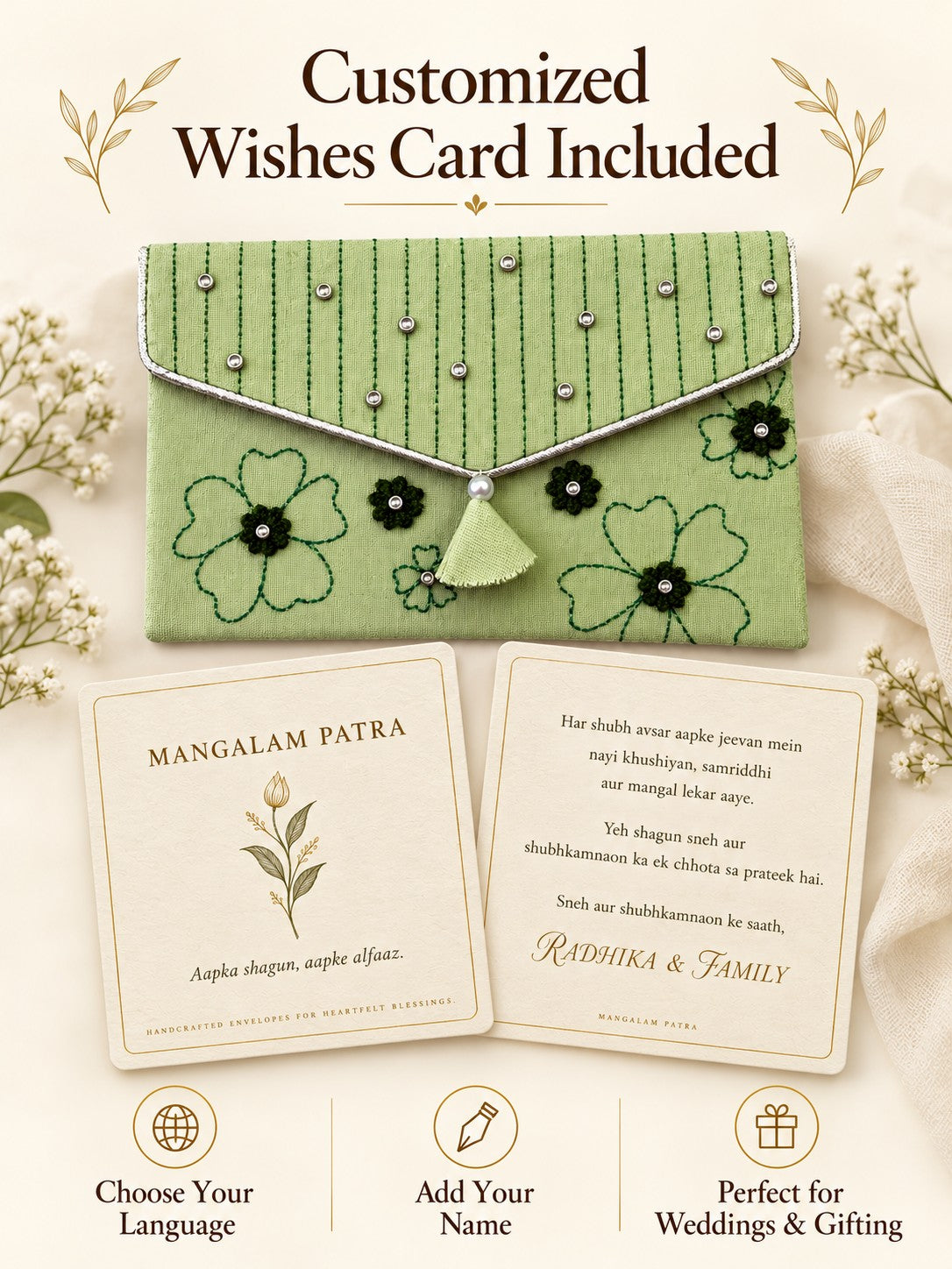 Customised wishes card included with Khadi shagun envelope