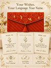 Personalised wishes card in Hindi, English and Punjabi with name