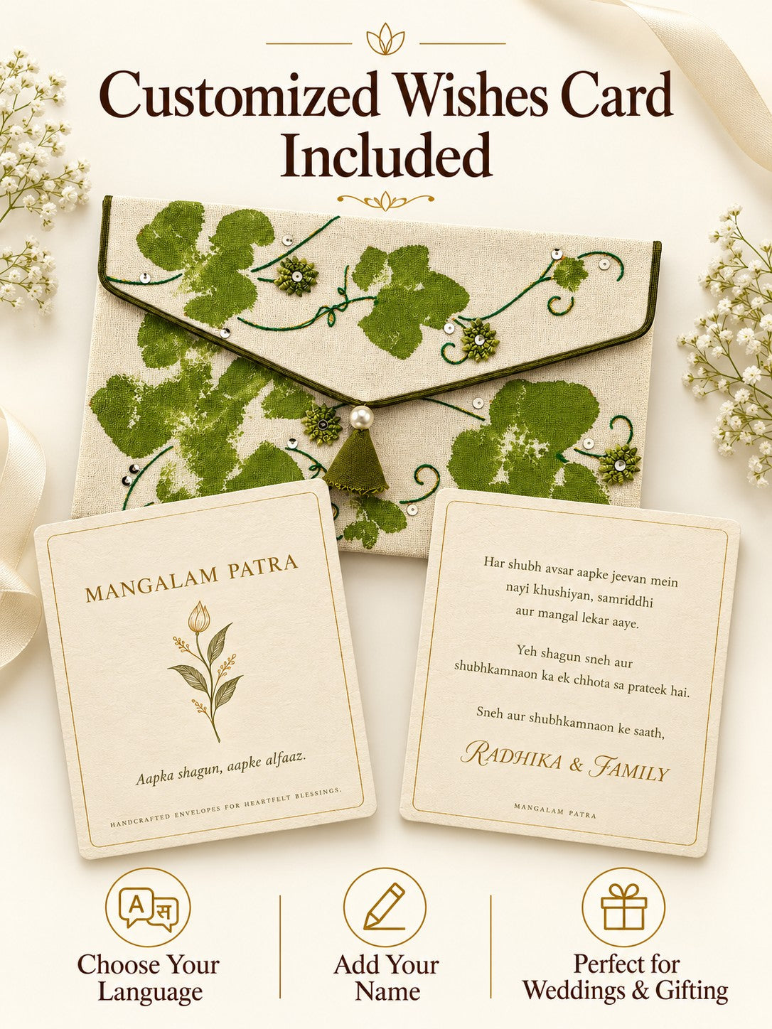 Customised wishes card included with Khadi shagun envelope