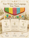 Personalised wishes card in Hindi, English and Punjabi with name