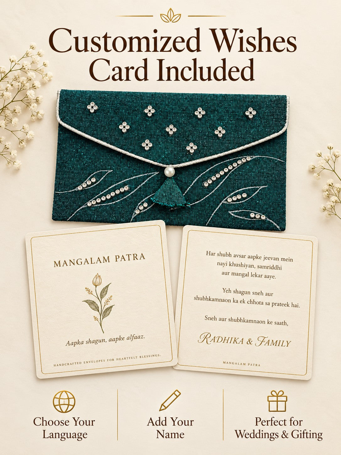 Customised wishes card included with Khadi shagun envelope