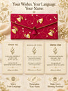 Personalised wishes card in Hindi, English and Punjabi with name