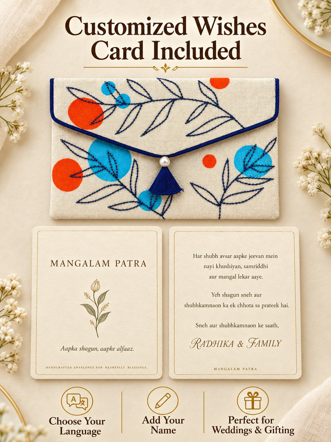 Customised wishes card included with Khadi shagun envelope