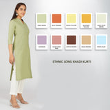 Sage Green